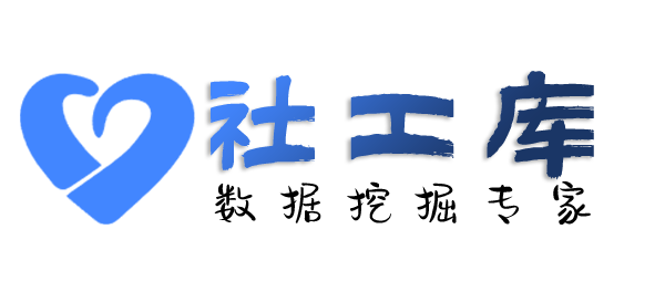 立刻查询移动联通电信机主实名信息